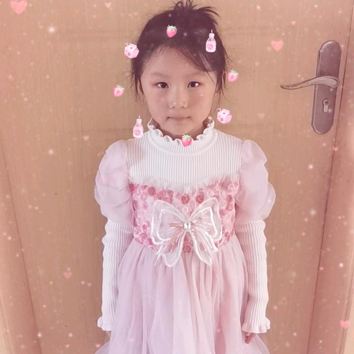 凯鑫