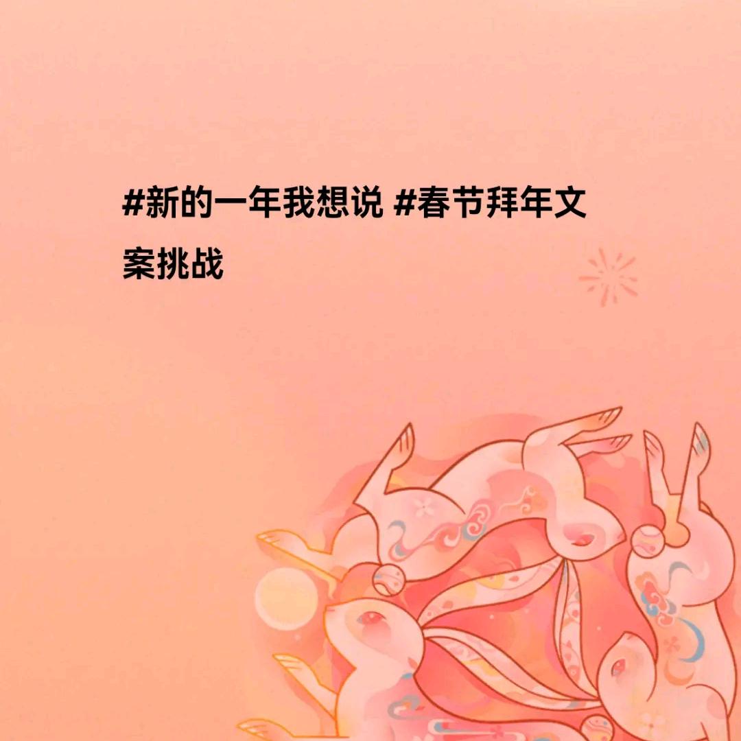 无忧无虑