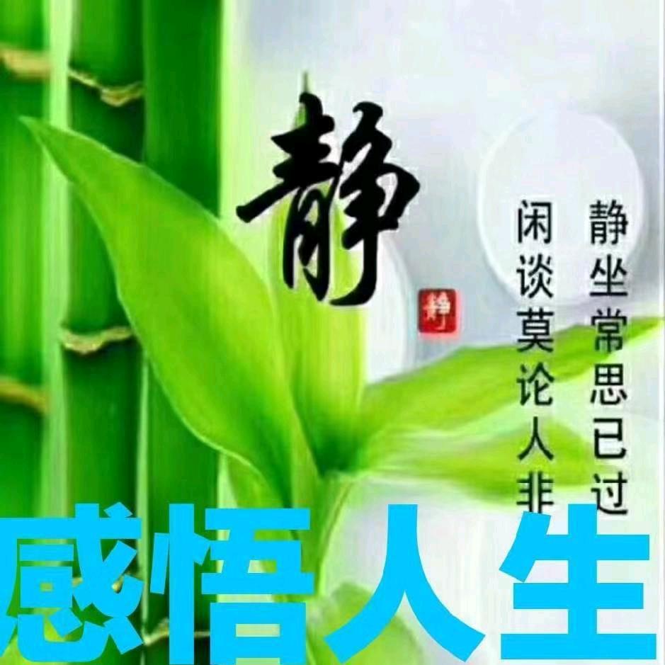 用户1061056255169