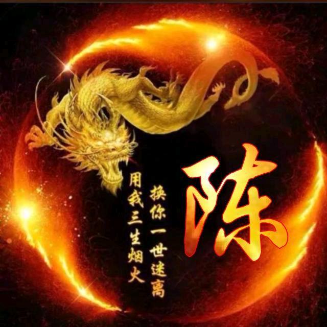 我们不一样