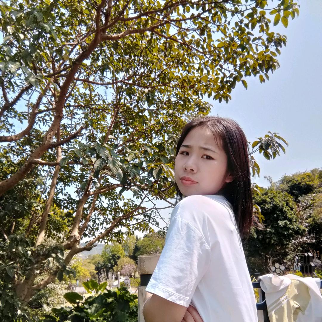 Xiao