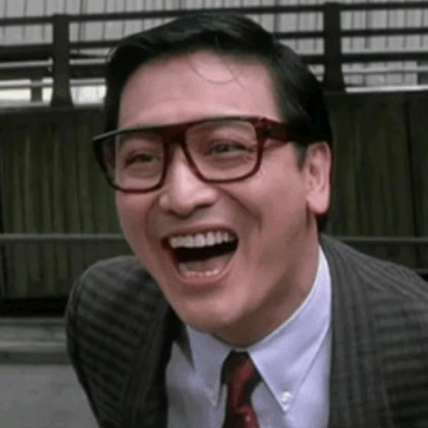 正人君子曹查理