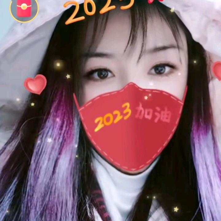 爱笑的小妹。