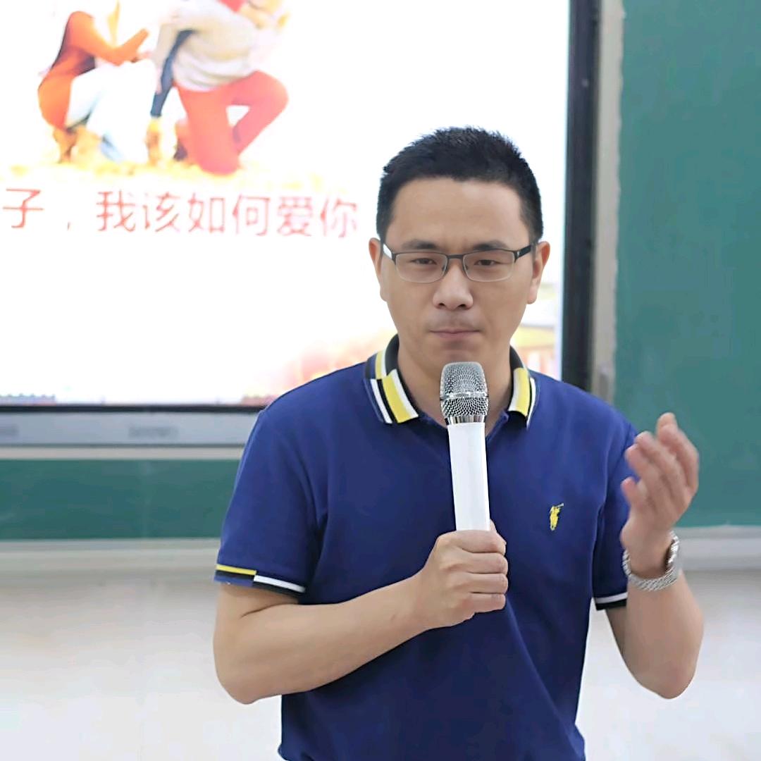 席老师家庭教育