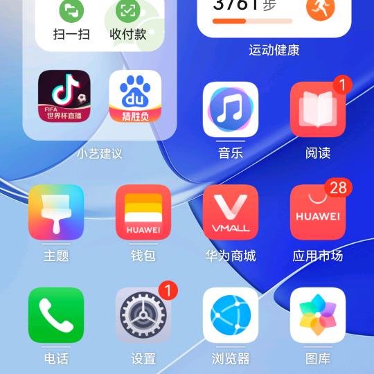 杨贵妃