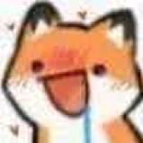 只会出布的愚蠢粉东西