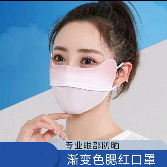 小晨户外