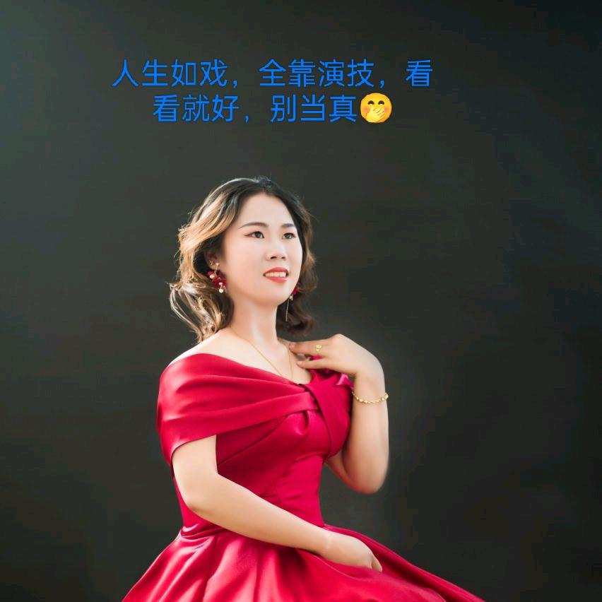 1997年工地妹😊