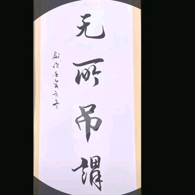 军人本色⁵⁷⁹⁸¹³ꫛꫀꪝ💞꯭   傻