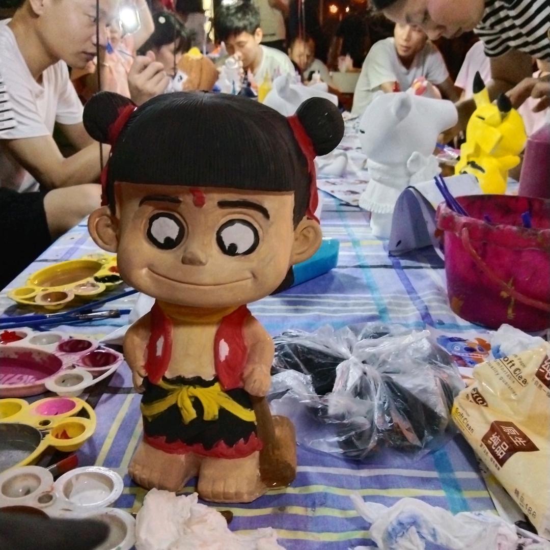 张三