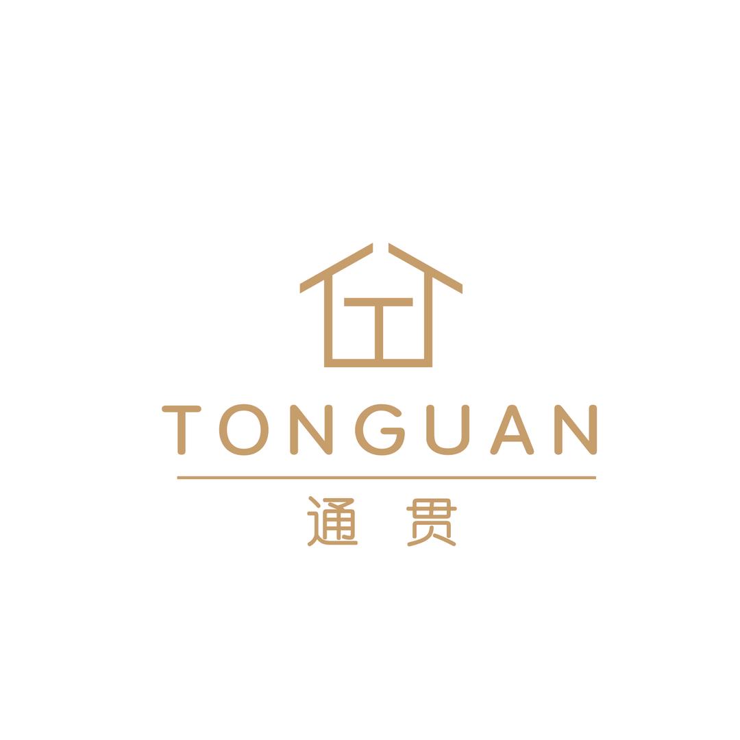 通贯景德镇市司晨陶瓷有限公司餐具专卖店