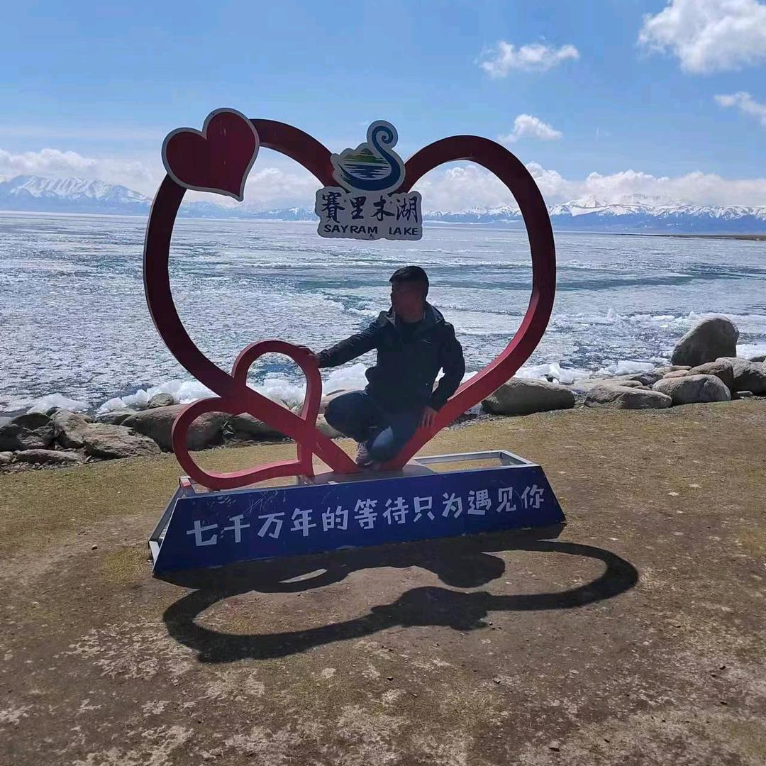 二哥还是二哥