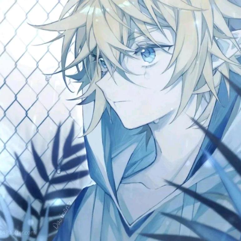 陌路，
