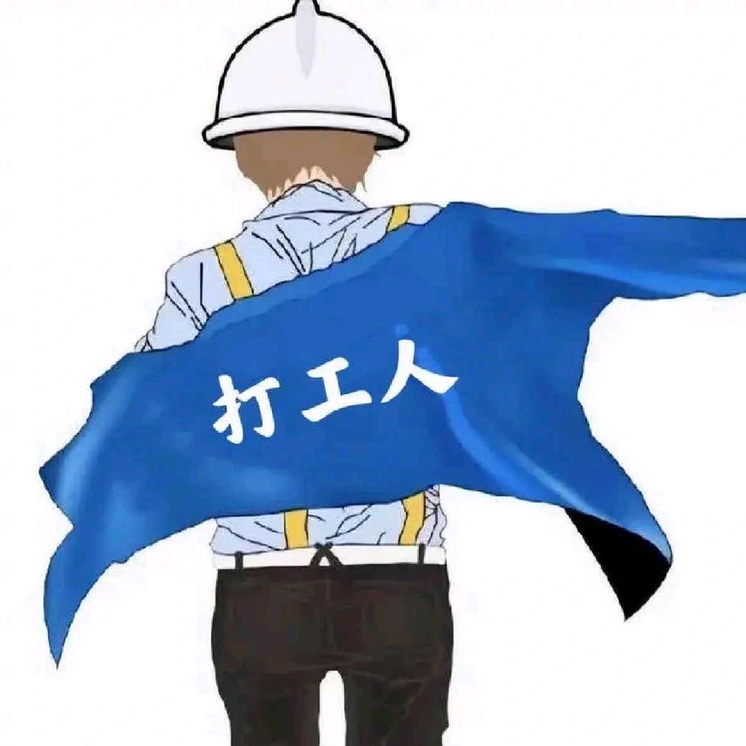 黄青