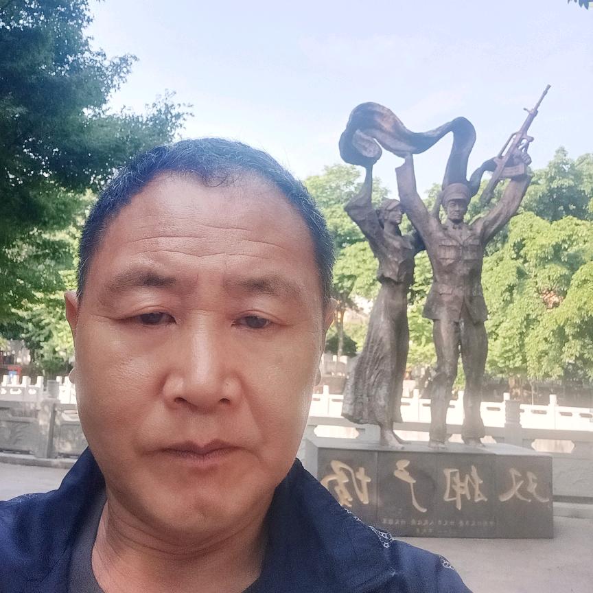 永华哥