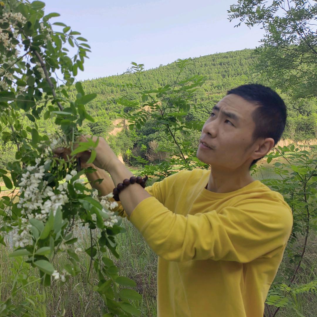 本愿称名