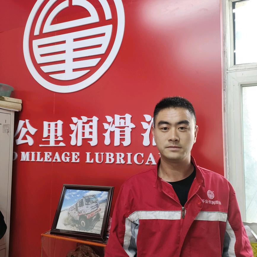 肥城鑫星汽修陈哥