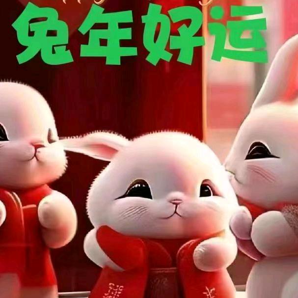 亳州丹皮购销徐伟