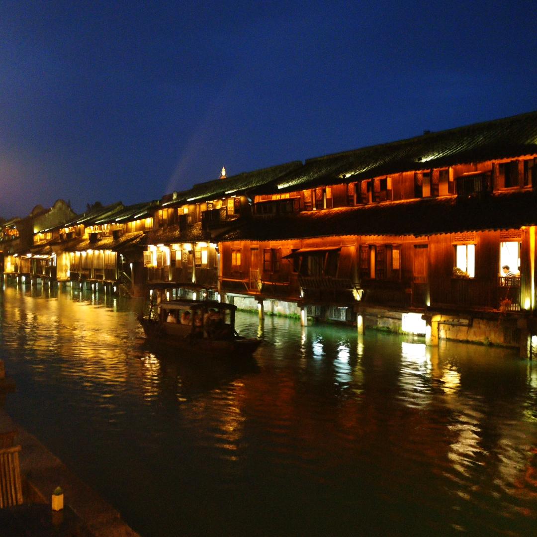 前方到站热河路