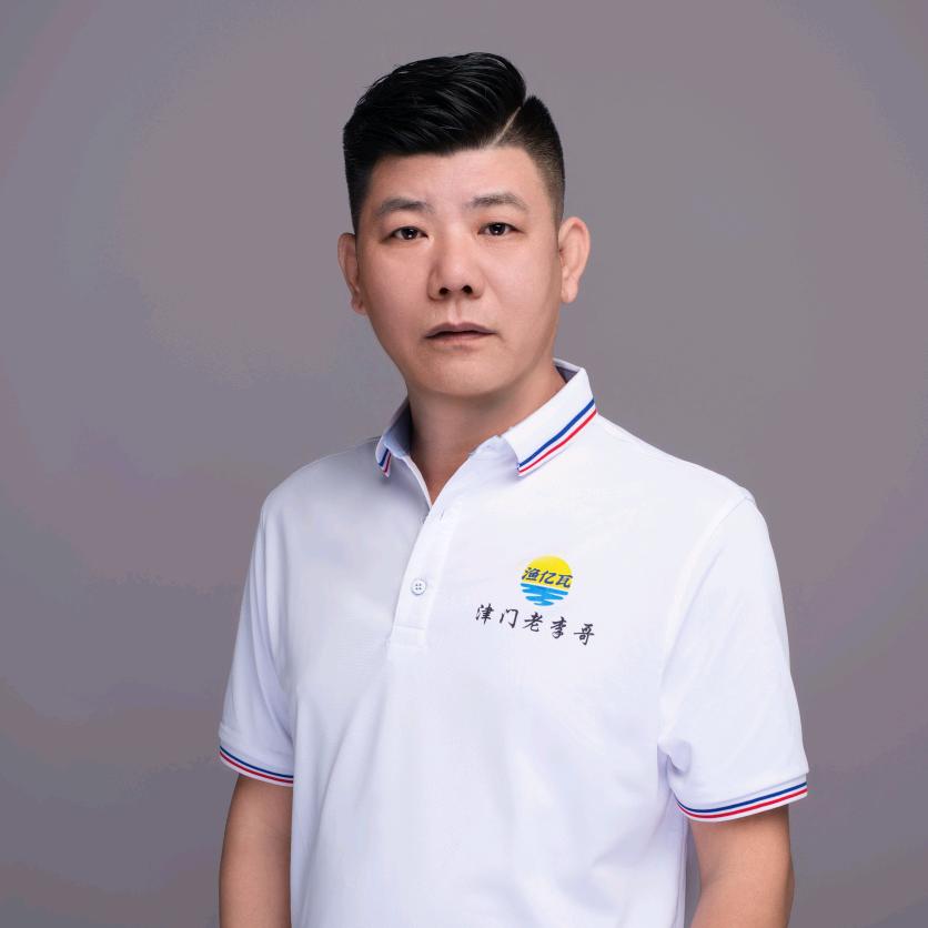 老李哥鱼饵工厂