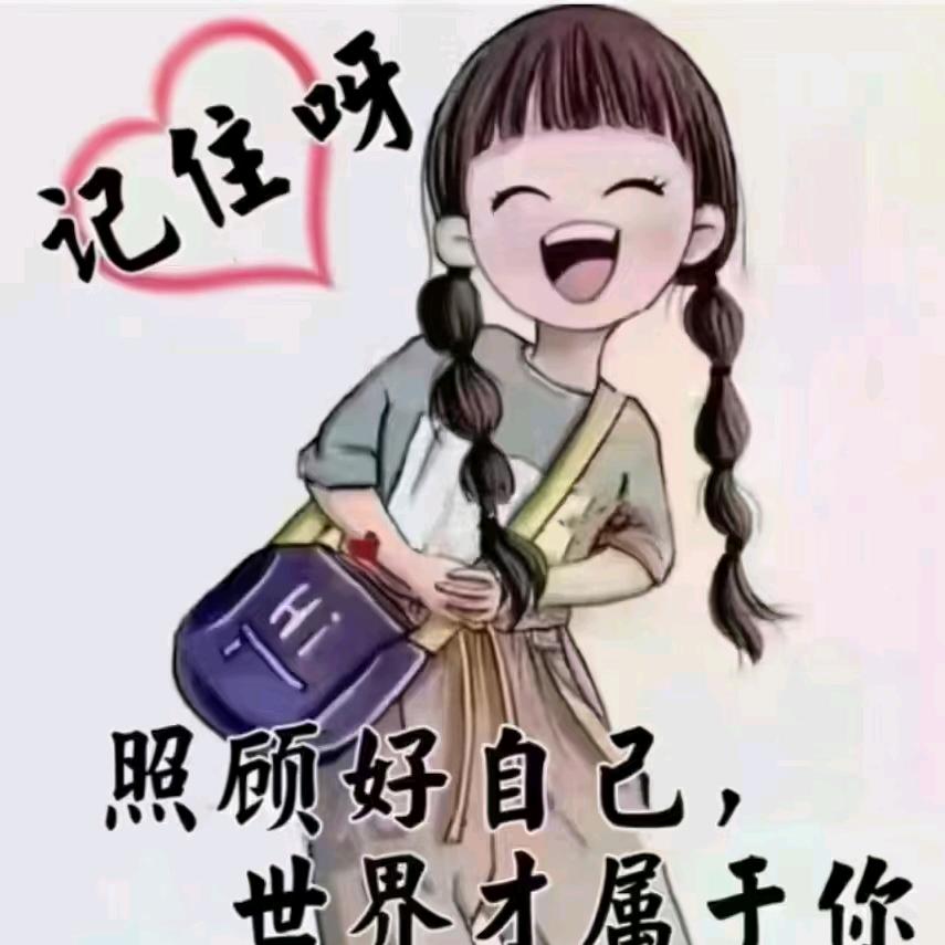 ớ ₃ờớ ₃ờ