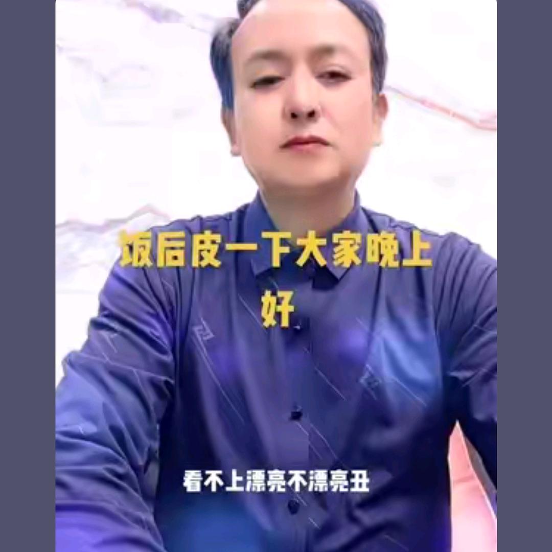 岁月不饶人
