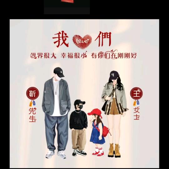 樊村东街名剪发型设计