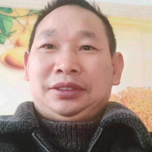 好运年年有