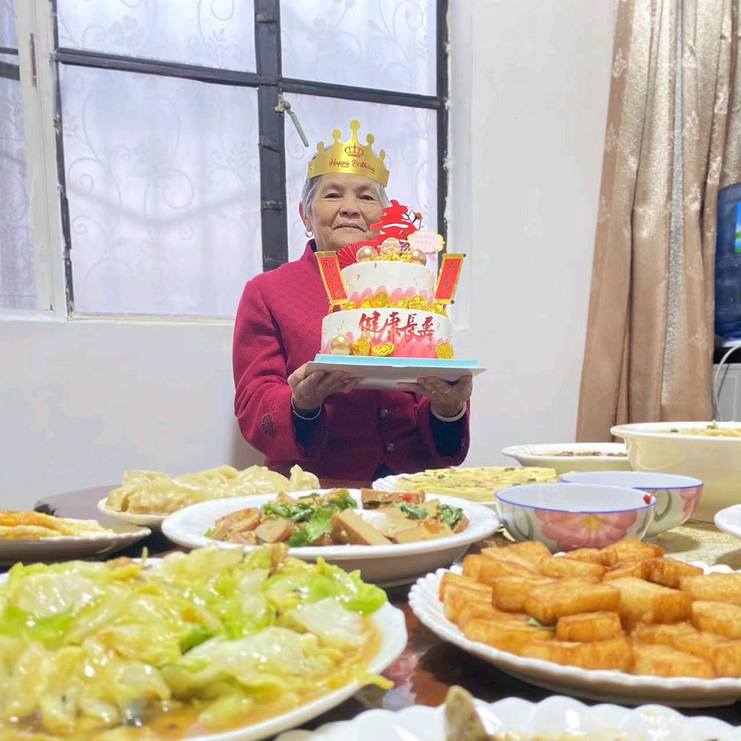 七十九岁的奶奶