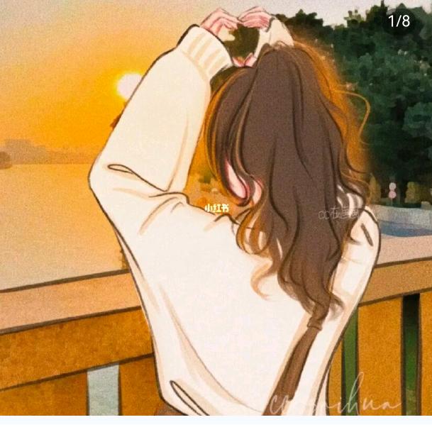 依然❤️