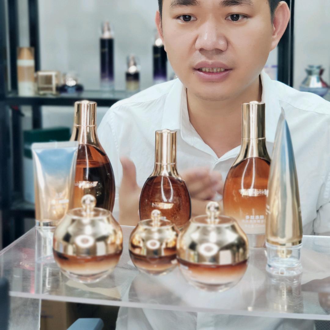 广州市越秀区昱立美贸易商行