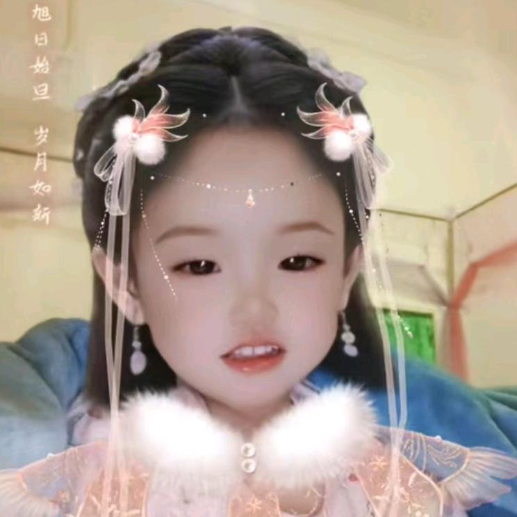 幸福