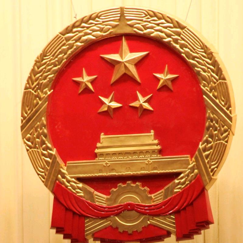 一见美好