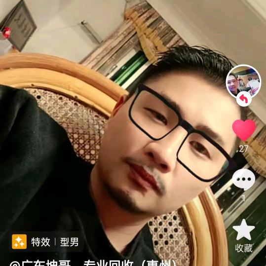 广东坤哥、专业回收（惠州）工程等废品！