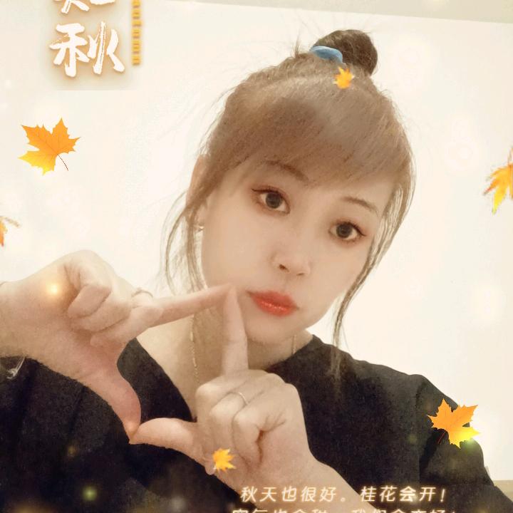 金阳好物