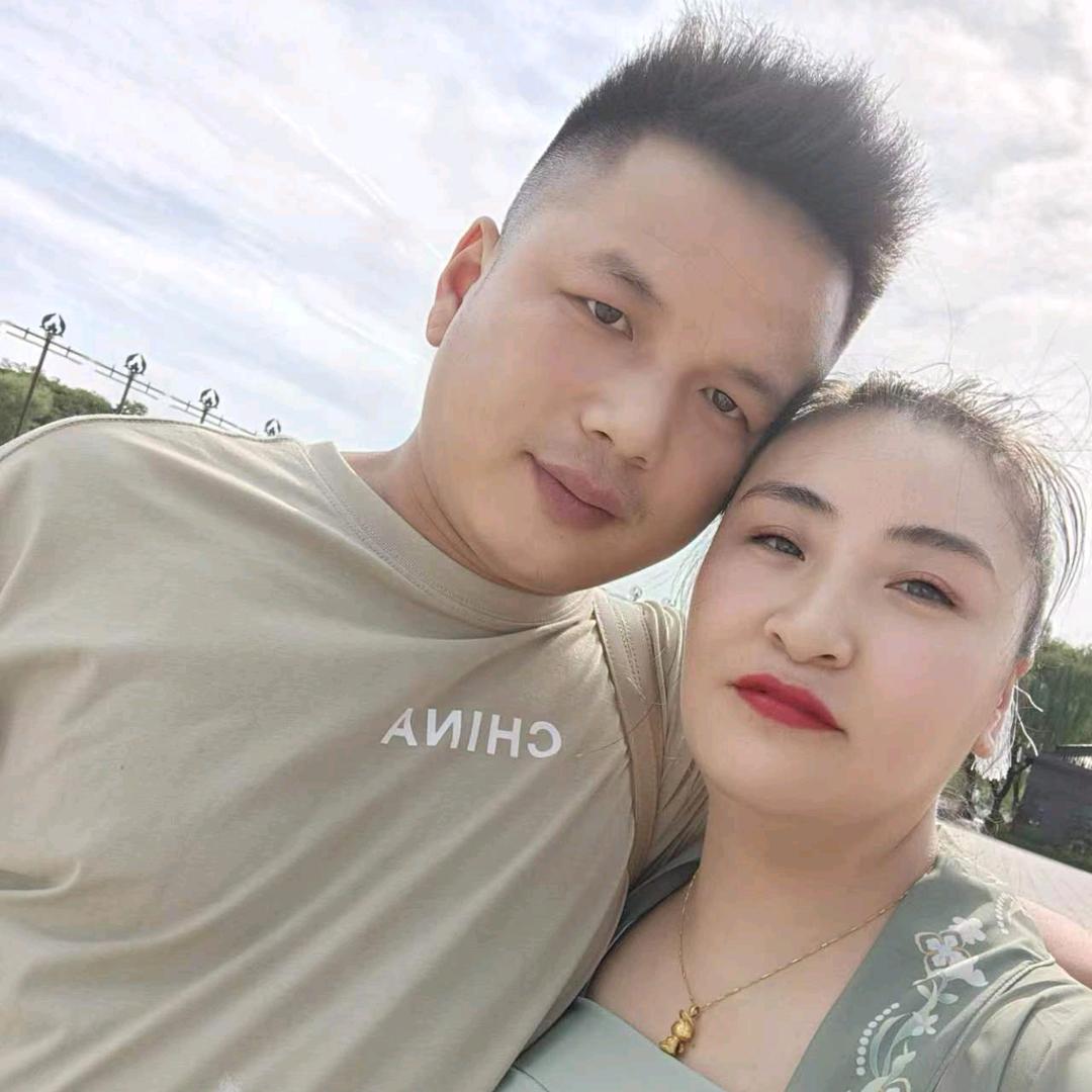 💞꧔ꦿ᭄许许如生年邵有为꧔ꦿ᭄💞