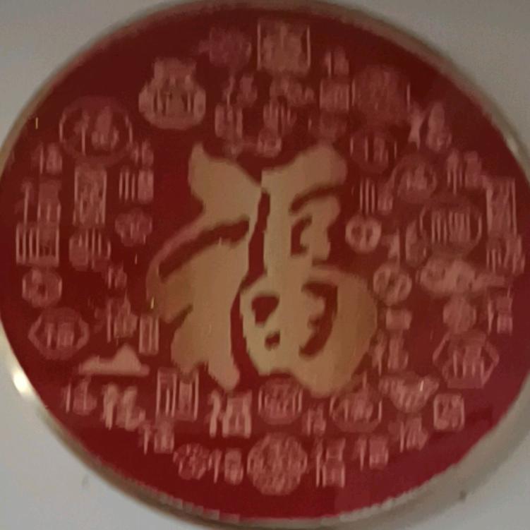 王有福工作室