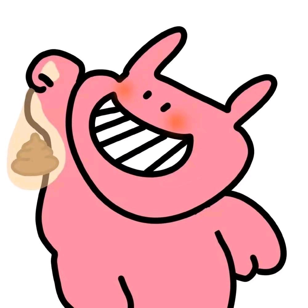 火锅泡脚