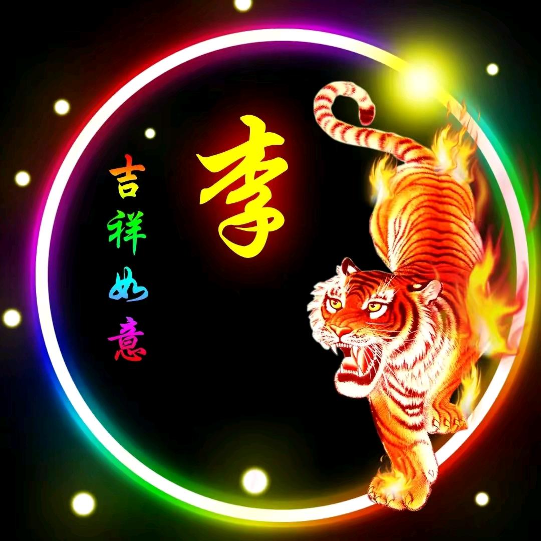 装修工李师傅。