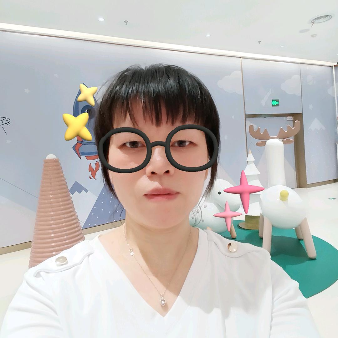 梅子