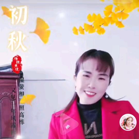 宝妈