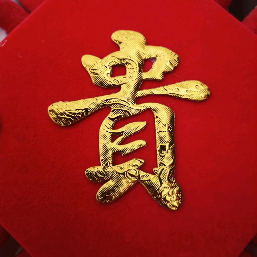 小毛
