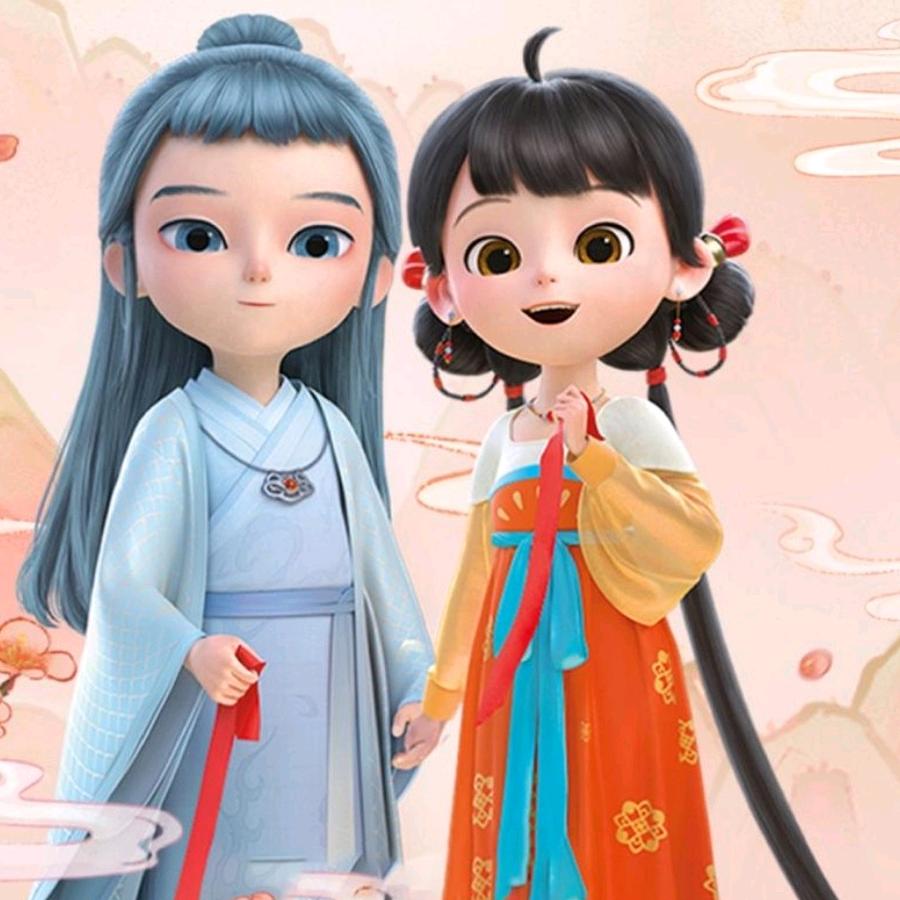 🇨🇳💁‍♂️承锦