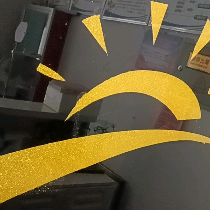 曙光（眼镜定配中心）