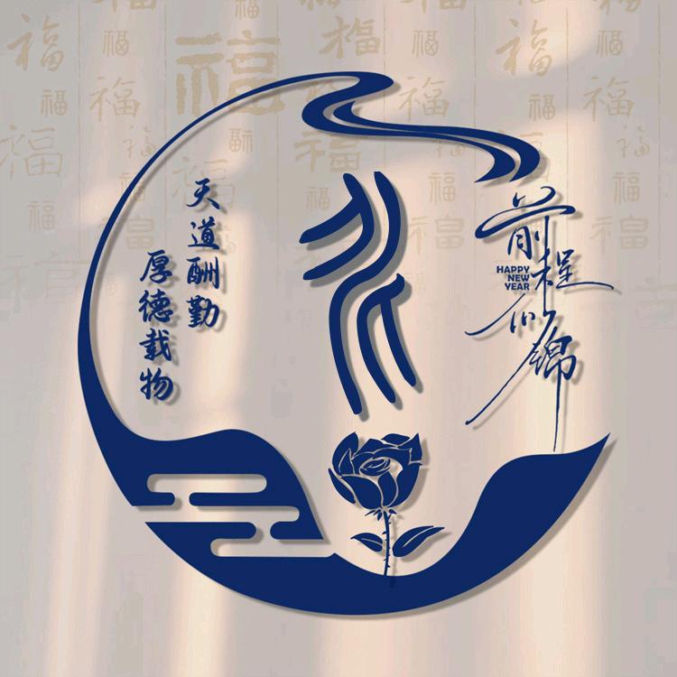 兆红装饰公司