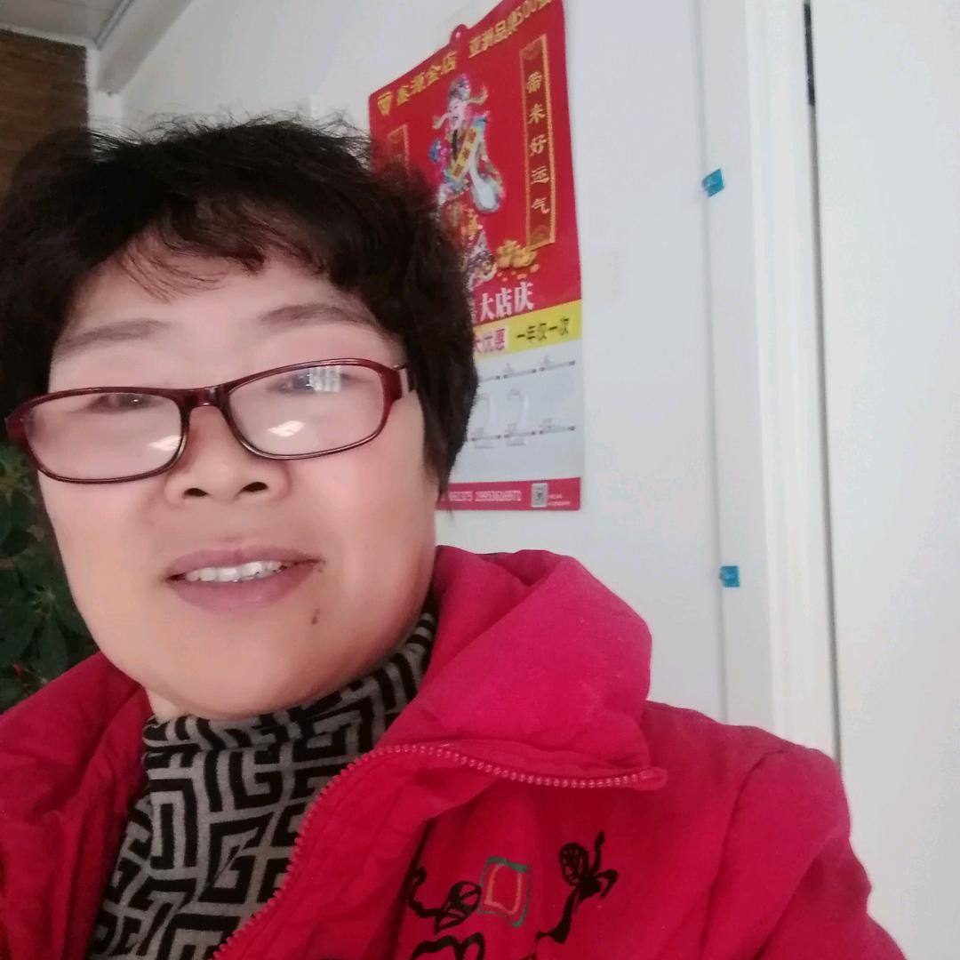 开心果123