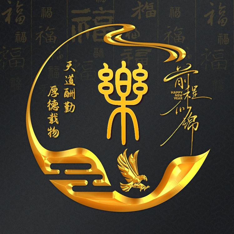罗少