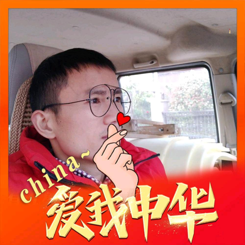 記憶の碎片&