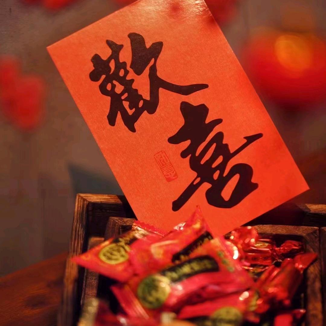 朴玉