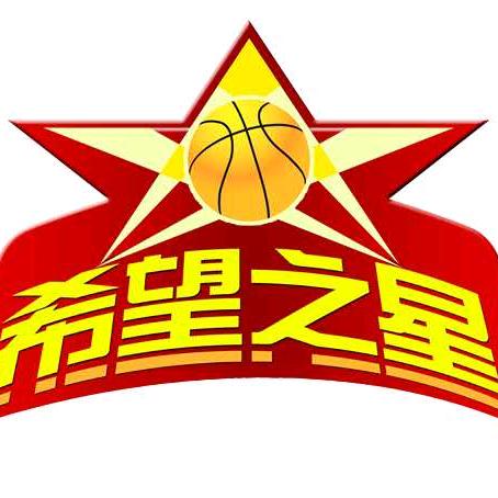 青少年篮球培训🏀